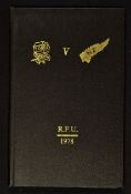 Scarce 1978 England v New Zealand VIP rugby programme - played on Sat 25th November in the