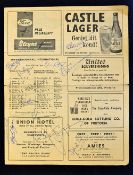 Rare Northern Transvaal vs Wales signed rugby programme - played at Loftus Ground on Wednesday