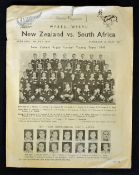 1949 South Africa v New Zealand Rugby programme - played Newlands Cape Town on 16th July -  some