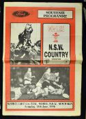 Rare 1996 New South Wales Country v Wales rugby programme - played at the Sydney Football Stadium