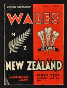1969 Wales Rugby Tour to New Zealand signed programme - for 1st Test v New Zealand played at