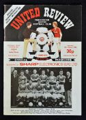 Very Scarce football programme: Manchester Utd v Luton Town 1982/83 12 February 1983 (postponed