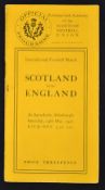 1921 Scotland v England (Grand Slam) rugby programme - played at Inverleith on Saturday 19th March