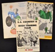 Scarce collection 1981 Ireland Rugby Tour programmes to South Africa  - to include in date order v