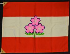 1990s Japanese rugby tour to the UK corner/touch judges flag - overall 13.75 x 18.25