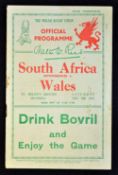 1931 Wales v South Africa rugby programme - played at St Helens Ground Swansea on Saturday 5th