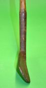Early blacksmith curved and dished face general iron c1880 - with 5