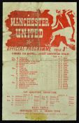 War-time 1944/1945 Manchester Utd v Huddersfield Town football programme at Maine Road match