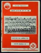 Scarce 1960 Malta League XI v Manchester Utd Friendly match programme dated 14 May 1961, Empire