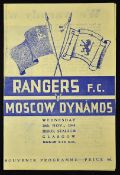 1945 Glasgow Rangers v Moscow Dynamos match programme dated 28 November 1945 at Ibrox, 4 page