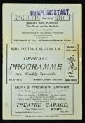 1931/1932 Bury v Sheffield Utd Central League game at Gigg Lane. Complimentary stamp, small tear