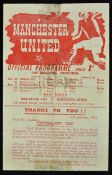 War-time 1945/1946 Manchester Utd v Manchester City football programme dated 3 February, single