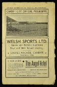 1945 Cardiff City v Moscow Dynamo match programme dated 17th November 1945 at Ninian Park, fold