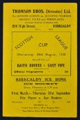 Autographed football programme 1950/1951 Scottish League Cup Raith Rovers v East Fife, team photos