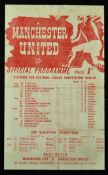 War-time 1944/1945 Manchester Utd v Manchester City football programme dated 18 November, folds,