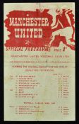 War-time 1943/1944 Manchester Utd v Birmingham City war cup football programme played at Maine