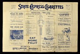 Rare 1927 Scotland (Champions)v England rugby programme - unusual large single folded sheet (similar