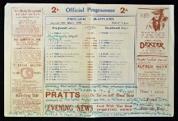 1926 England v Scotland rugby programme played 20th March at Twickenham, single sheet, with