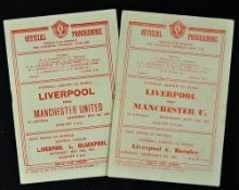 1946/1947 Liverpool v Manchester Utd and 1947/1948 Liverpool v Manchester Utd football programmes (
