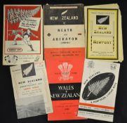 1953/54 New Zealand 