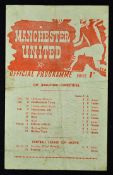 War-time 1944/1945 Manchester Utd v Burnley football programme dated 31 March. War Cup, folds,