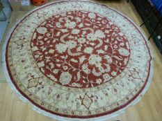 A large Turkmen/Pakistan circular red &