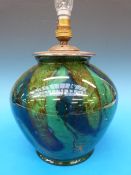 A Mdina glass lamp with double light fit