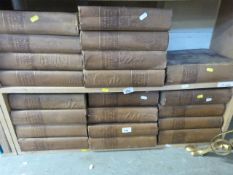 A set of 7th edition (circa 1840) Encycl