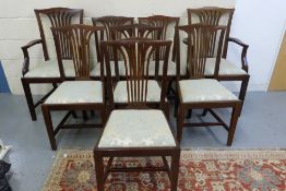 A set of eight (6 + 2) Hepplewhite style