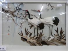 An unusual Japanese picture of birds on