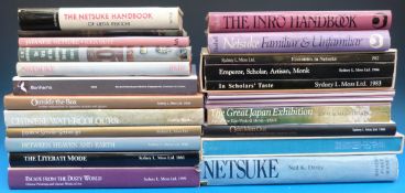 A large collection of Japanese reference