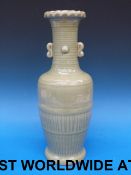An 18th / 19thC Chinese celadon / Lonqua