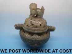 A Chinese jade reticulated tripod censer
