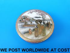 A Meiji period Japanese Satsuma lidded p