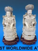 A pair of large Chinese ivory figures of