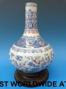 A 18thC/19thC Chinese bottle vase with u