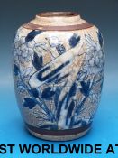 A Chinese crackle glaze jar with bird an