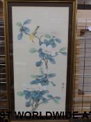 A Chinese brush painting of a bird among