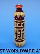 A Chinese Beijing glass snuff bottle of