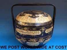 A Chinese gilt lacquer tiered wedding ba