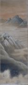 A Chinese scroll picture of mountains, i