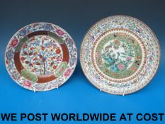 An 18thC Chinese/ Dutch clobbered dish (