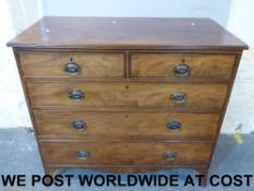 A Georgian mahogany straight chest of tw