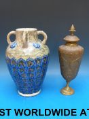 A 19th/20thC Persian vase (30cm tall) to