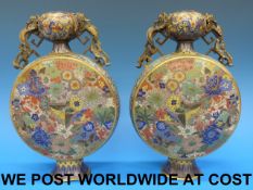 A pair of Chinese Jiaqing period cloison