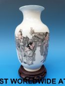 A fine Chinese Republic period vase deco