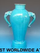 A 19thC Chinese monochrome vase (33cm ta