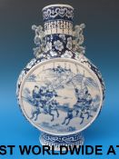 A large 19thC Chinese moon flask with wa