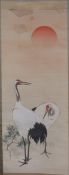 A Zhao Yo Fang Chinese scroll picture of