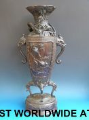 A large cast Japanese bronze urn with ap